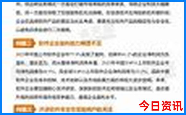 北京有哪些必去的景点